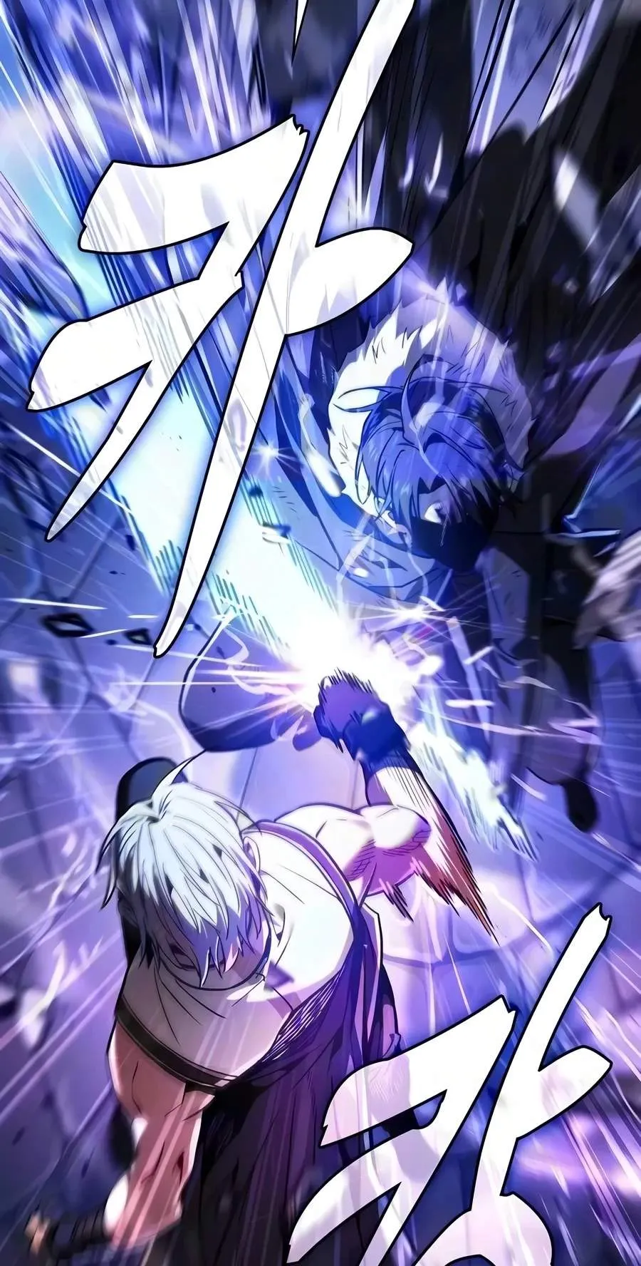 The Academy's Genius Swordsman Chap 156 - Next Chap 157