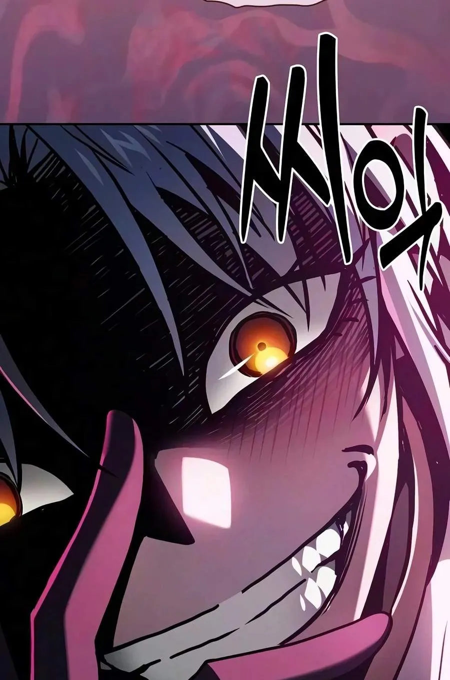 The Academy's Genius Swordsman Chap 156 - Next Chap 157