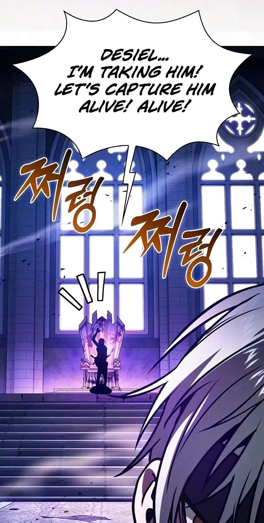 The Academy's Genius Swordsman Chap 156 - Next Chap 157