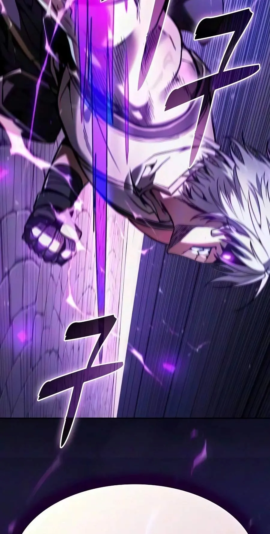 The Academy's Genius Swordsman Chap 156 - Next Chap 157
