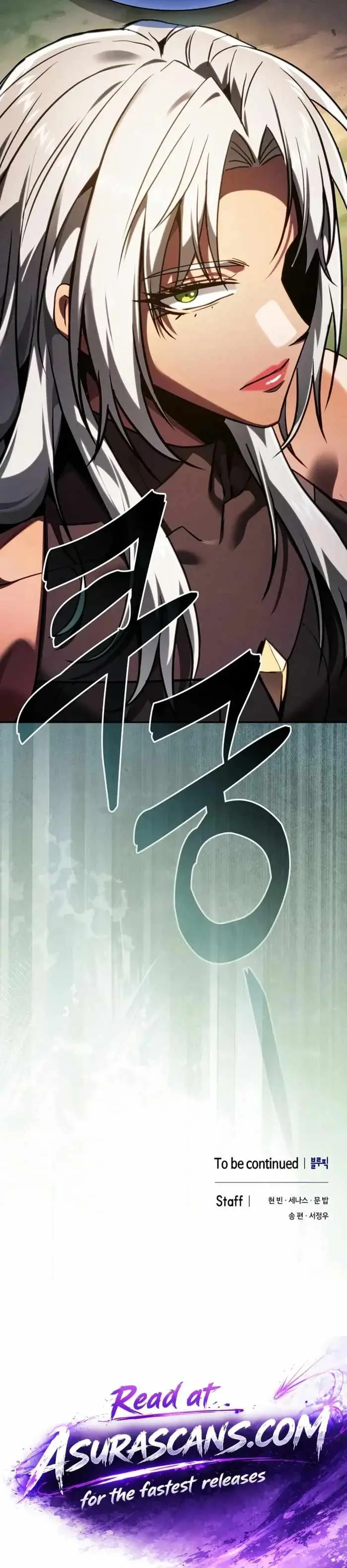 The Academy's Genius Swordsman Chap 158 - Next Chap 159