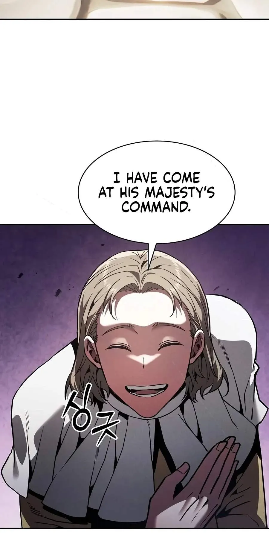 The Academy's Genius Swordsman Chap 159 - Next Chap 160