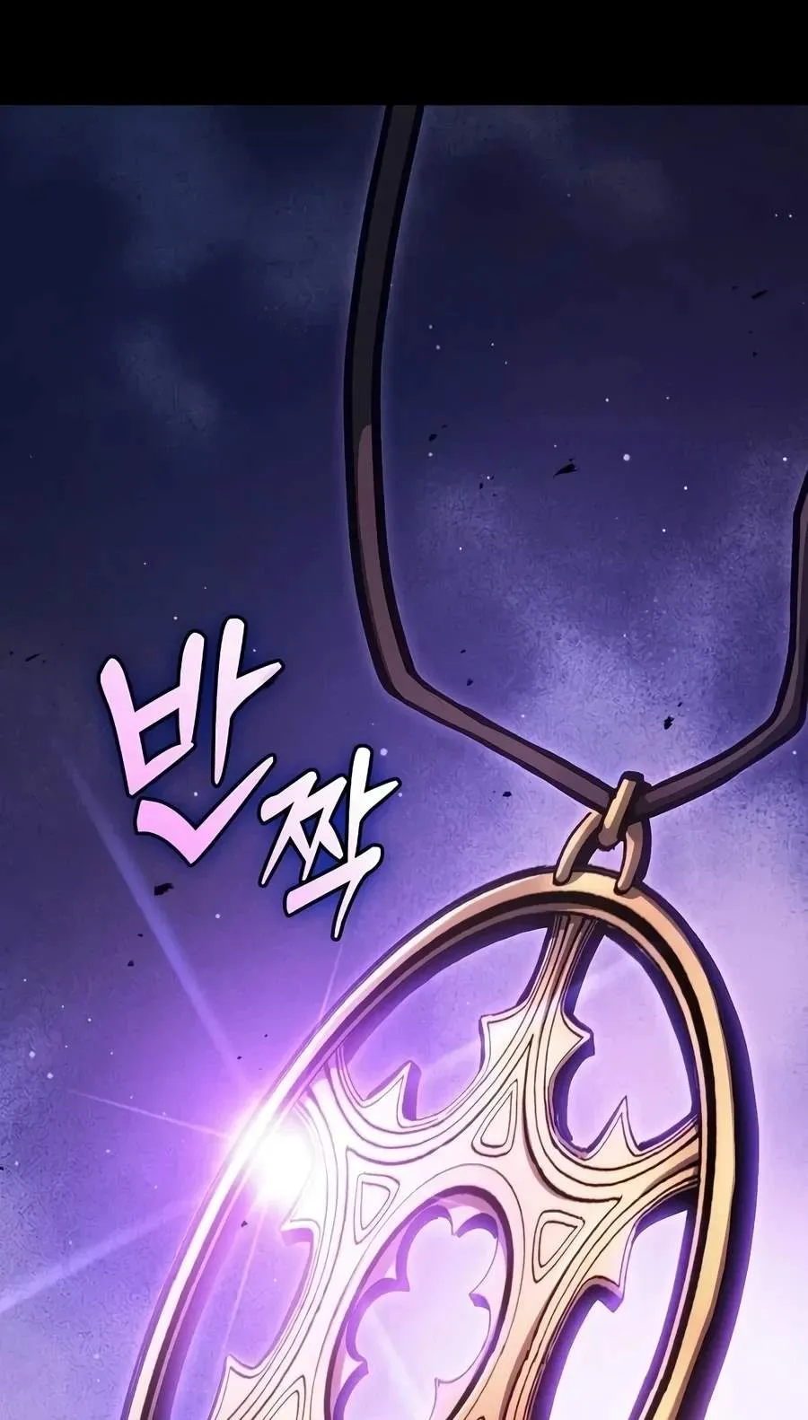 The Academy's Genius Swordsman Chap 159 - Next Chap 160