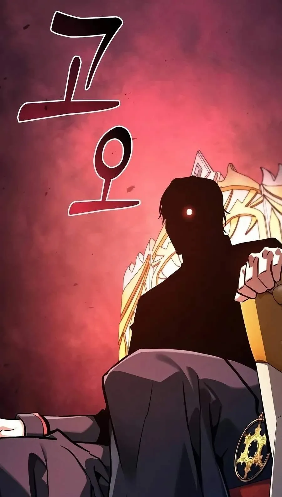 The Academy's Genius Swordsman Chap 159 - Next Chap 160