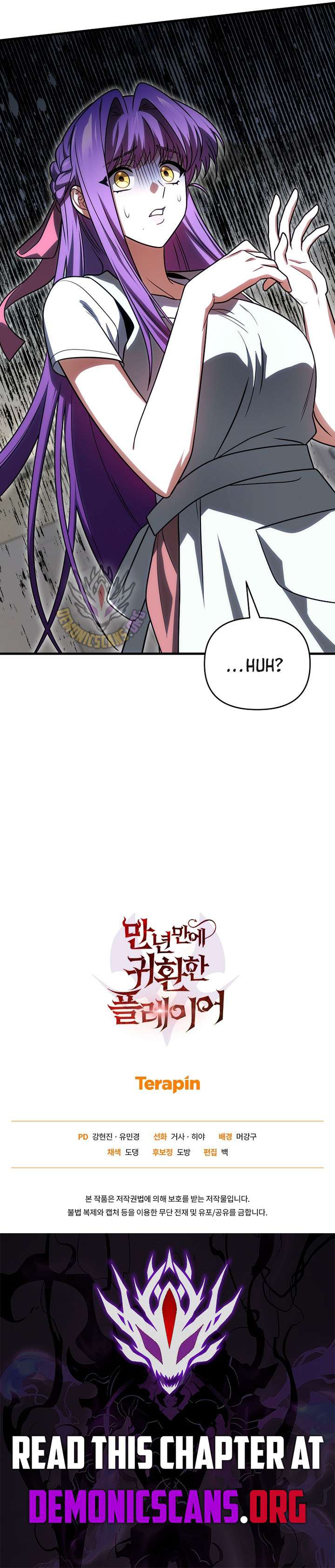 Player Who Returned 10,000 Years Later Chap 153 - Next Chap 154