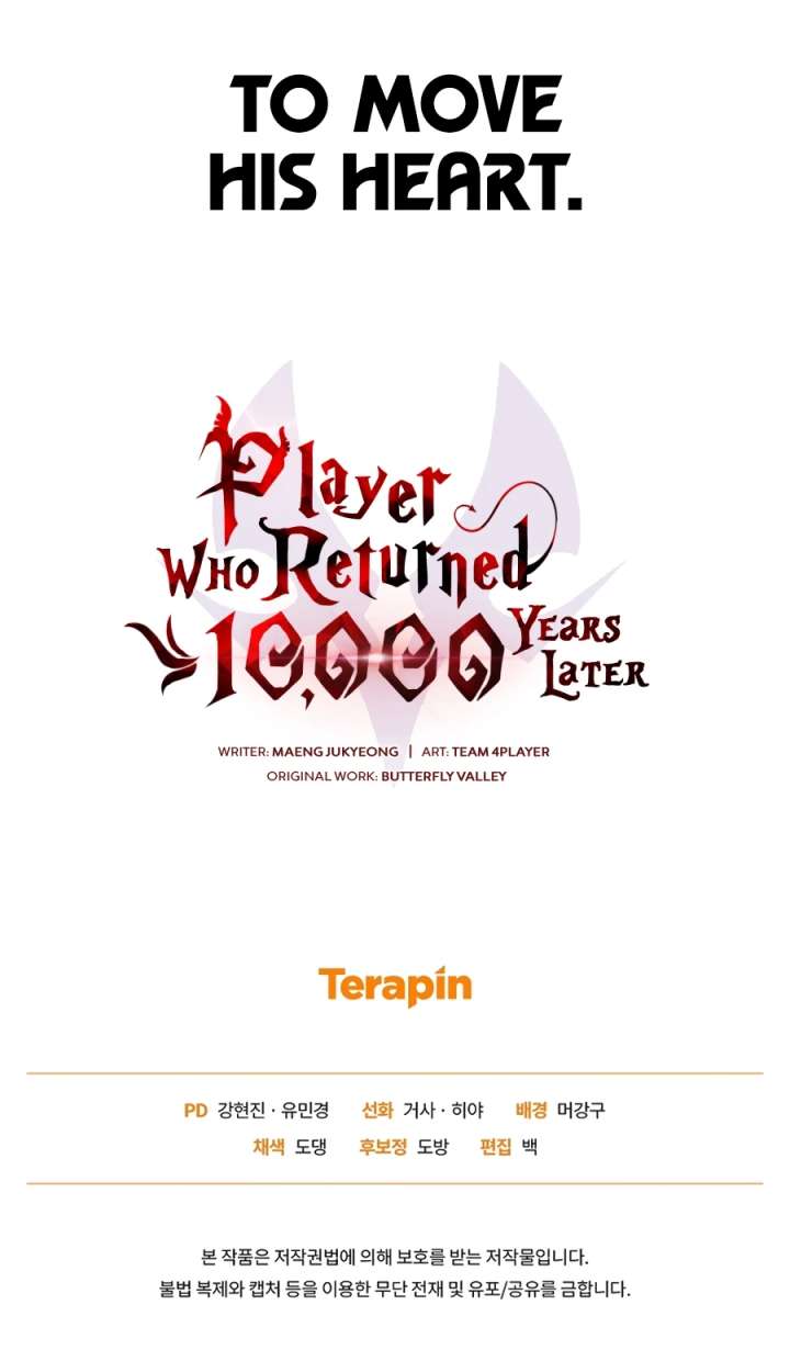 Player Who Returned 10,000 Years Later Chap 154 - Next Chap 155