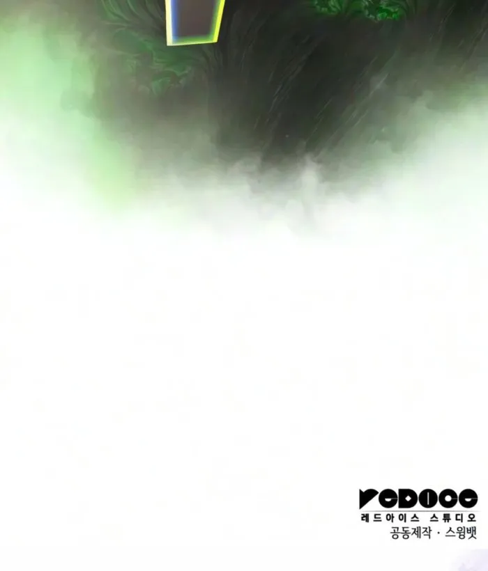 The Reborn Young Lord Is an Assassin Chap 129 - Next Chap 130