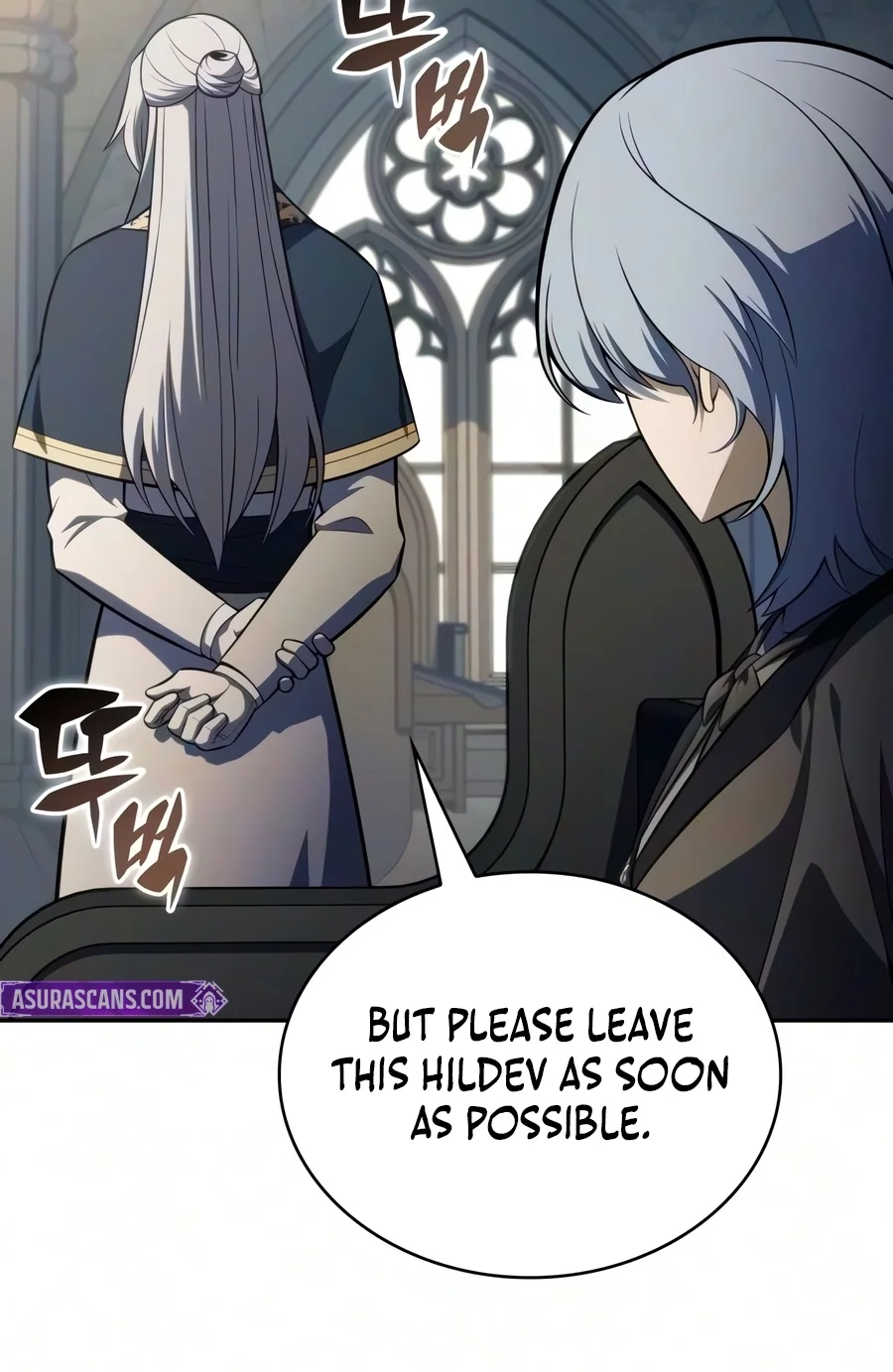 The Reborn Young Lord Is an Assassin Chap 141 - Next Chap 142