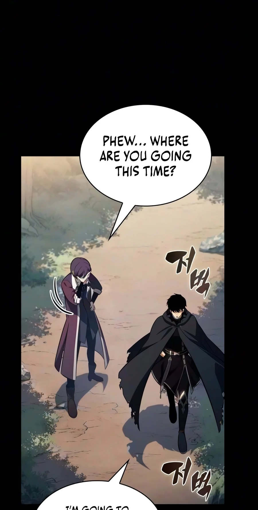 The Reborn Young Lord Is an Assassin Chap 142 - Next Chap 143