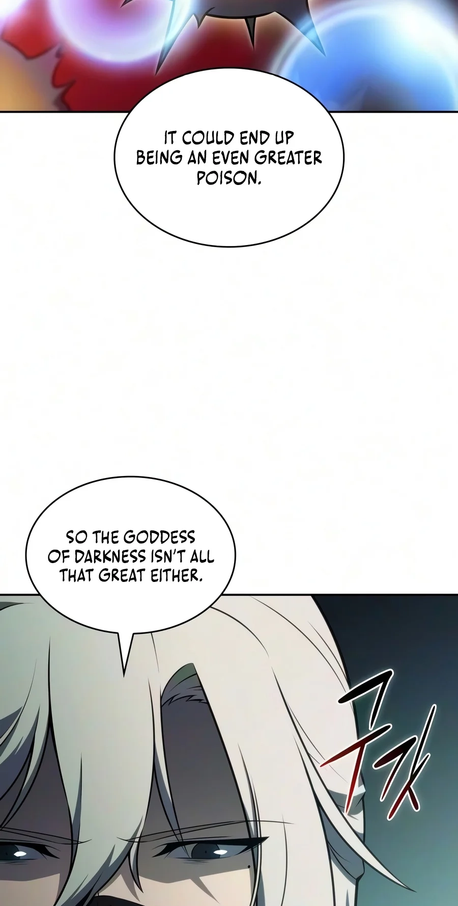 The Reborn Young Lord Is an Assassin Chap 142 - Next Chap 143