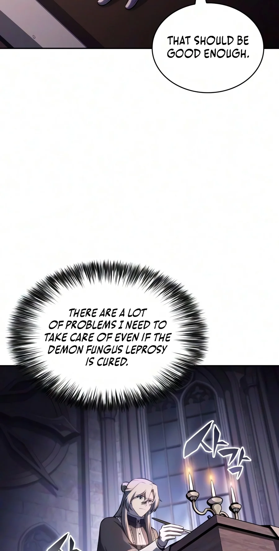 The Reborn Young Lord Is an Assassin Chap 143 - Next Chap 144