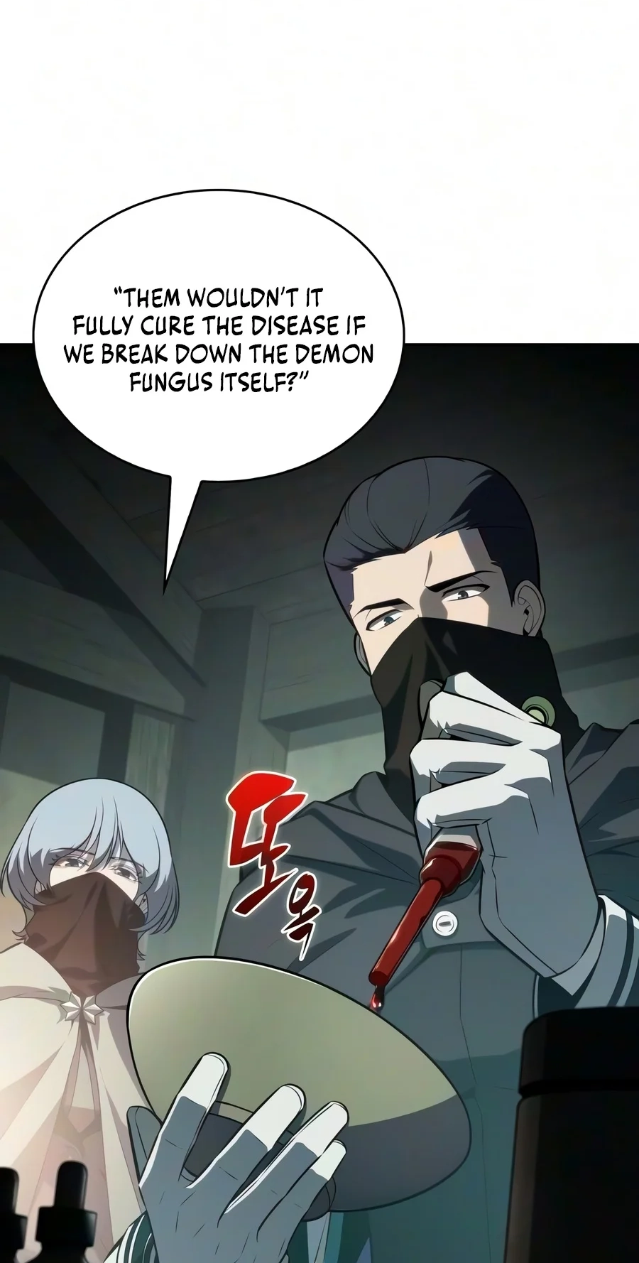 The Reborn Young Lord Is an Assassin Chap 143 - Next Chap 144