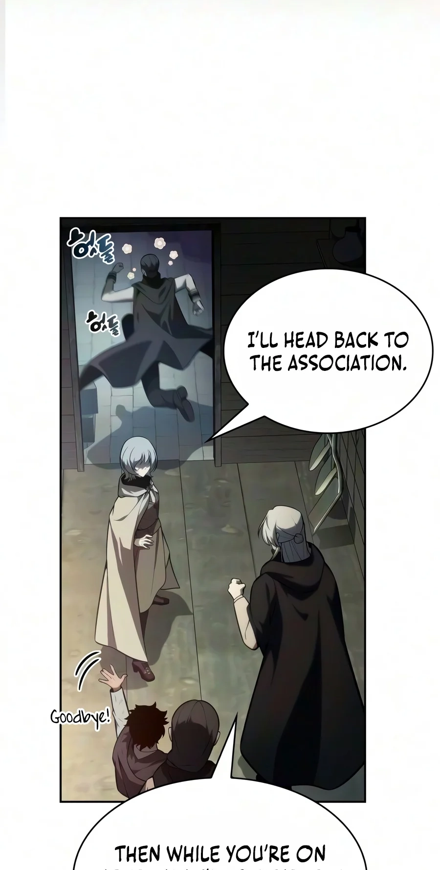 The Reborn Young Lord Is an Assassin Chap 143 - Next Chap 144