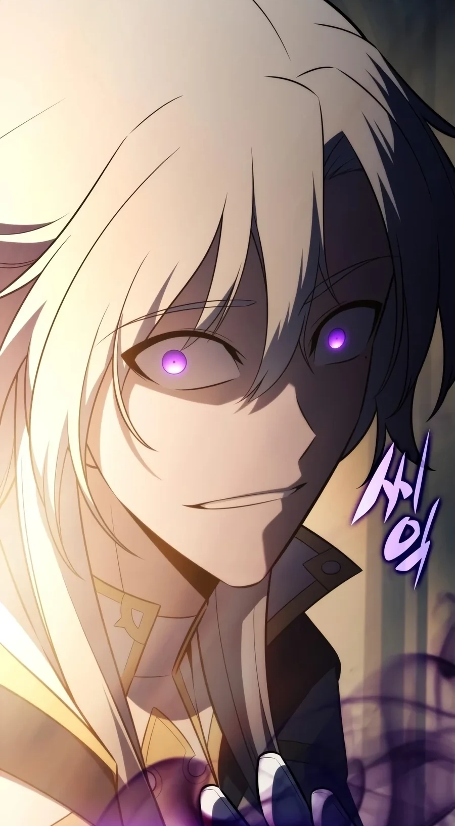 The Reborn Young Lord Is an Assassin Chap 145 - Next Chap 146