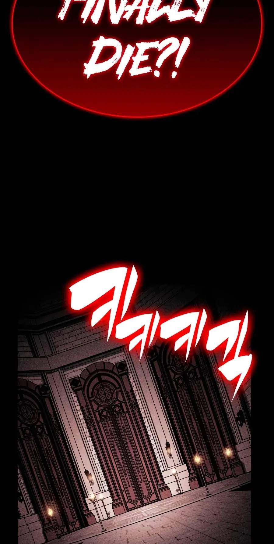 The Reborn Young Lord Is an Assassin Chap 148 - Next Chap 149
