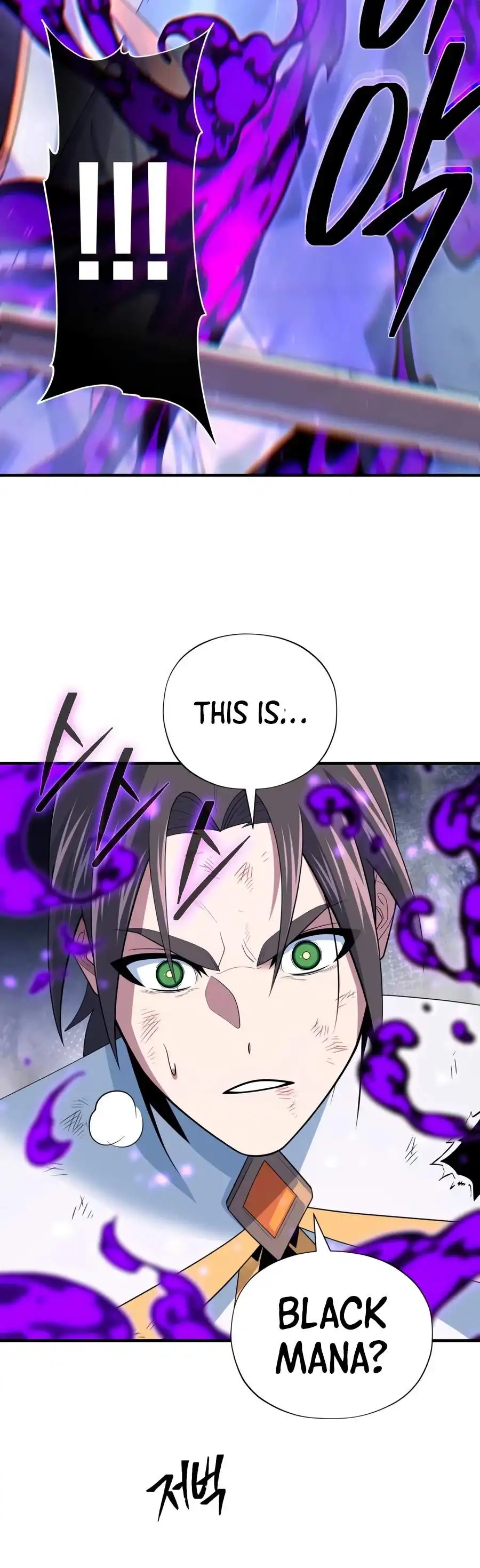 The Dark Magician Transmigrates After 66666 Years Chap 183 - Next Chap 184