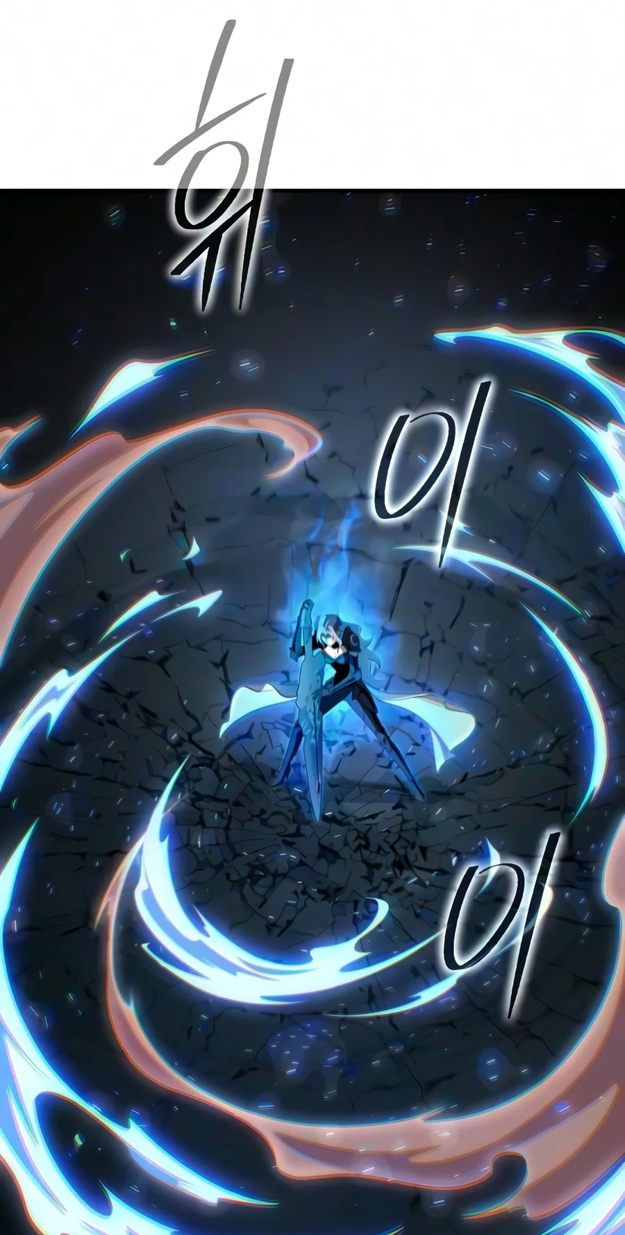 The Dark Magician Transmigrates After 66666 Years Chap 197 - Next Chap 198