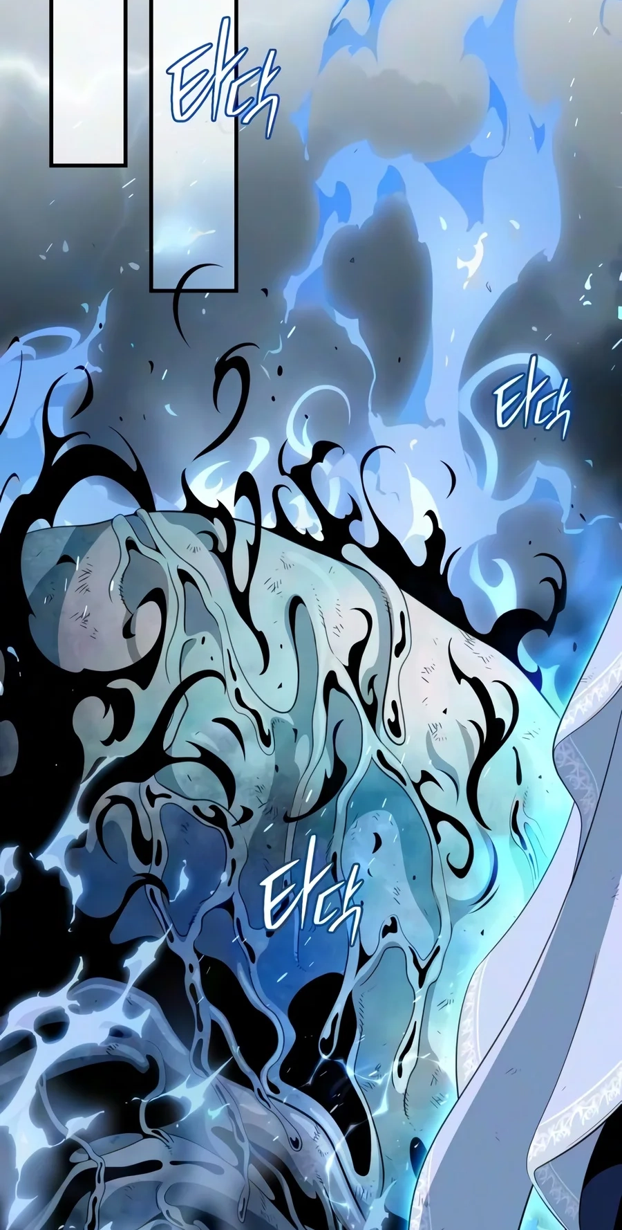 The Dark Magician Transmigrates After 66666 Years Chap 197 - Next Chap 198
