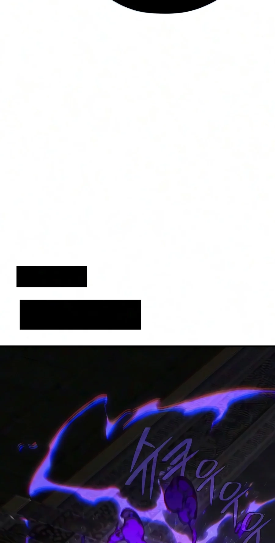The Dark Magician Transmigrates After 66666 Years Chap 197 - Next Chap 198