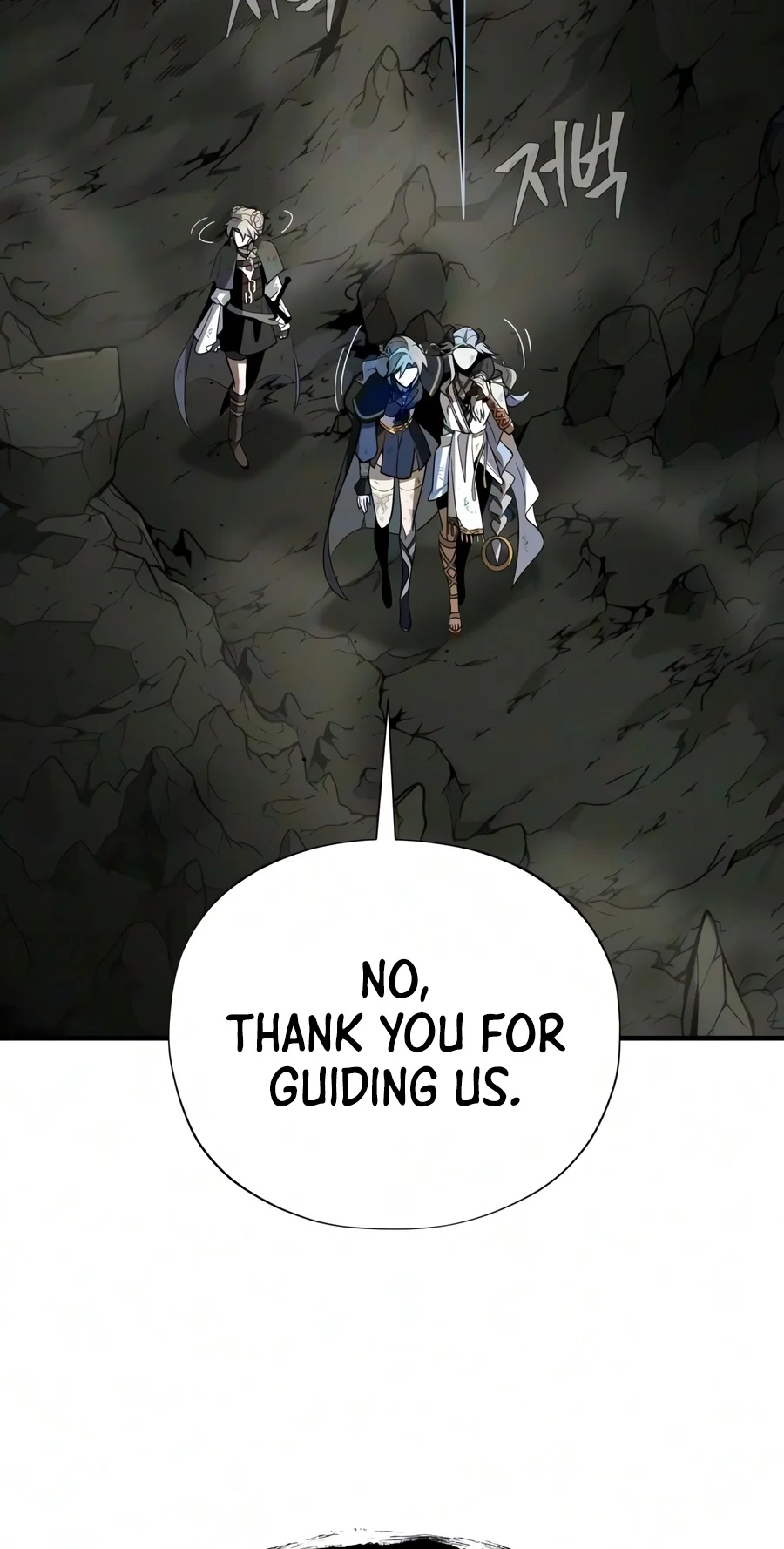 The Dark Magician Transmigrates After 66666 Years Chap 198 - Next Chap 199