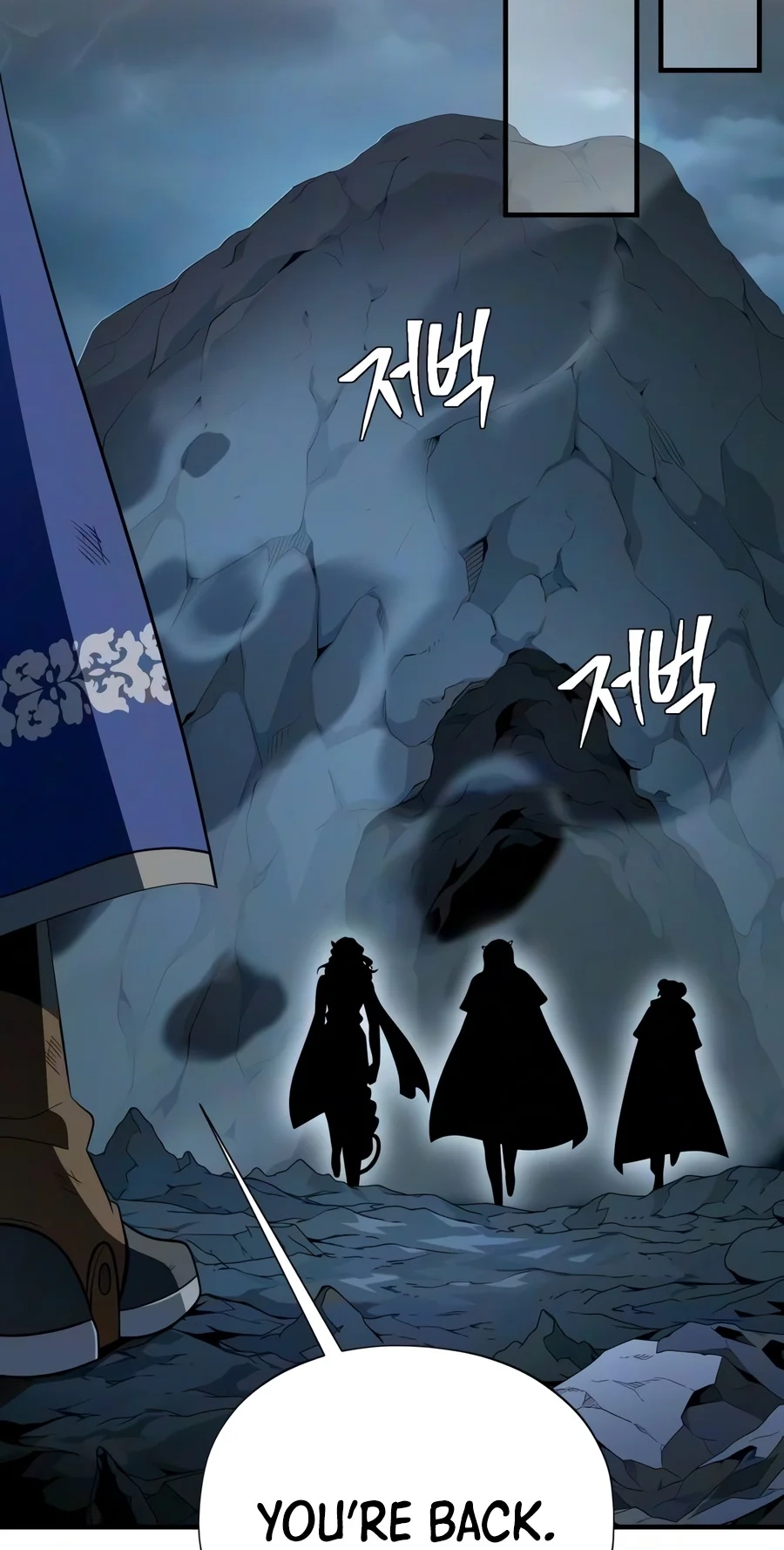 The Dark Magician Transmigrates After 66666 Years Chap 198 - Next Chap 199