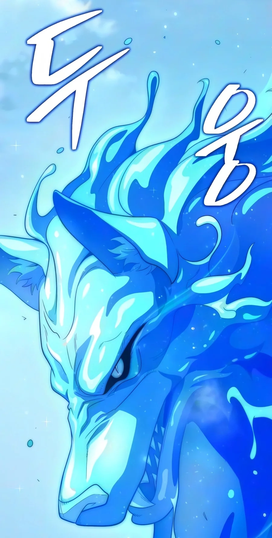 The Dark Magician Transmigrates After 66666 Years Chap 199 - Next Chap 200