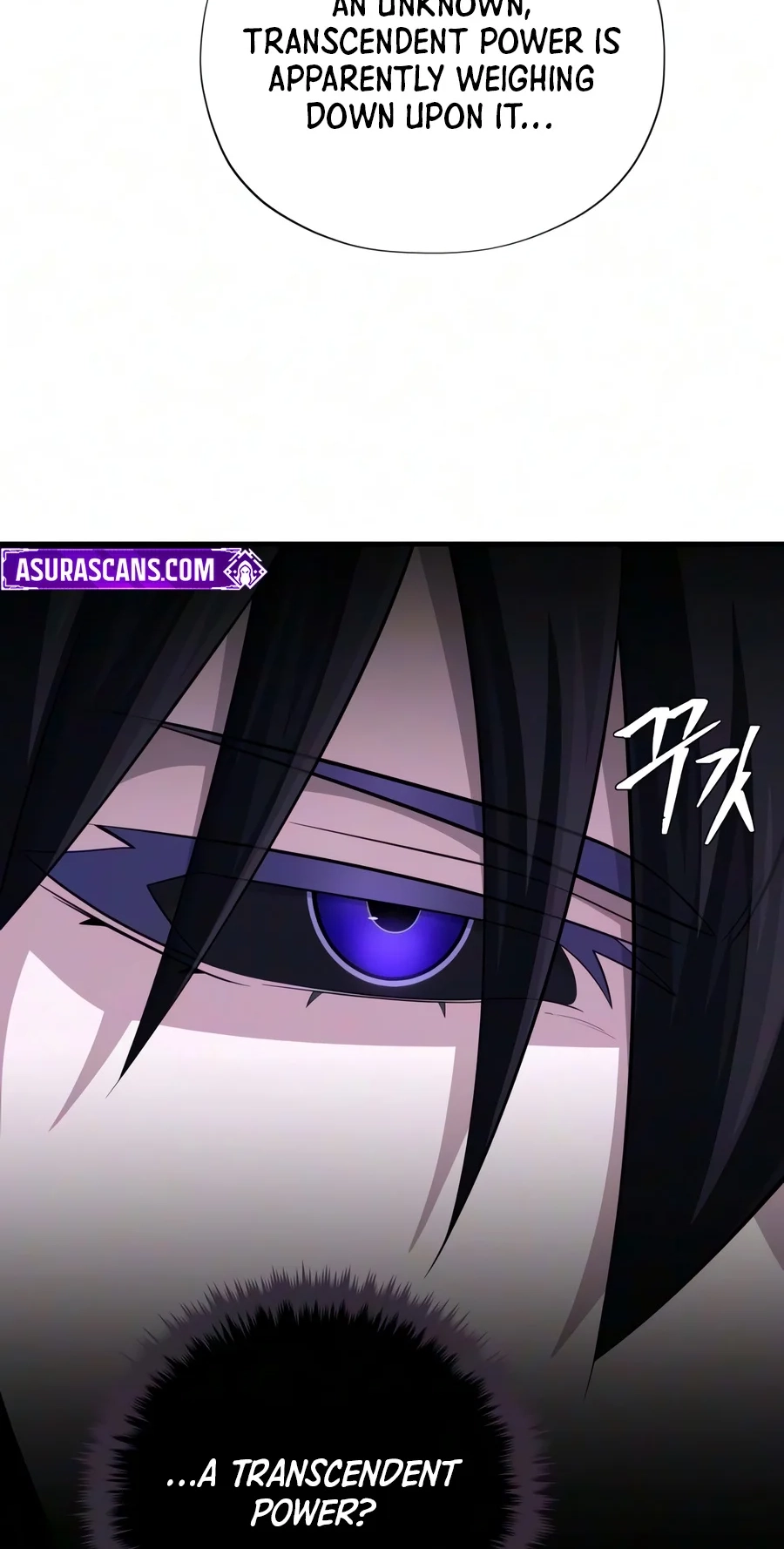 The Dark Magician Transmigrates After 66666 Years Chap 199 - Next Chap 200