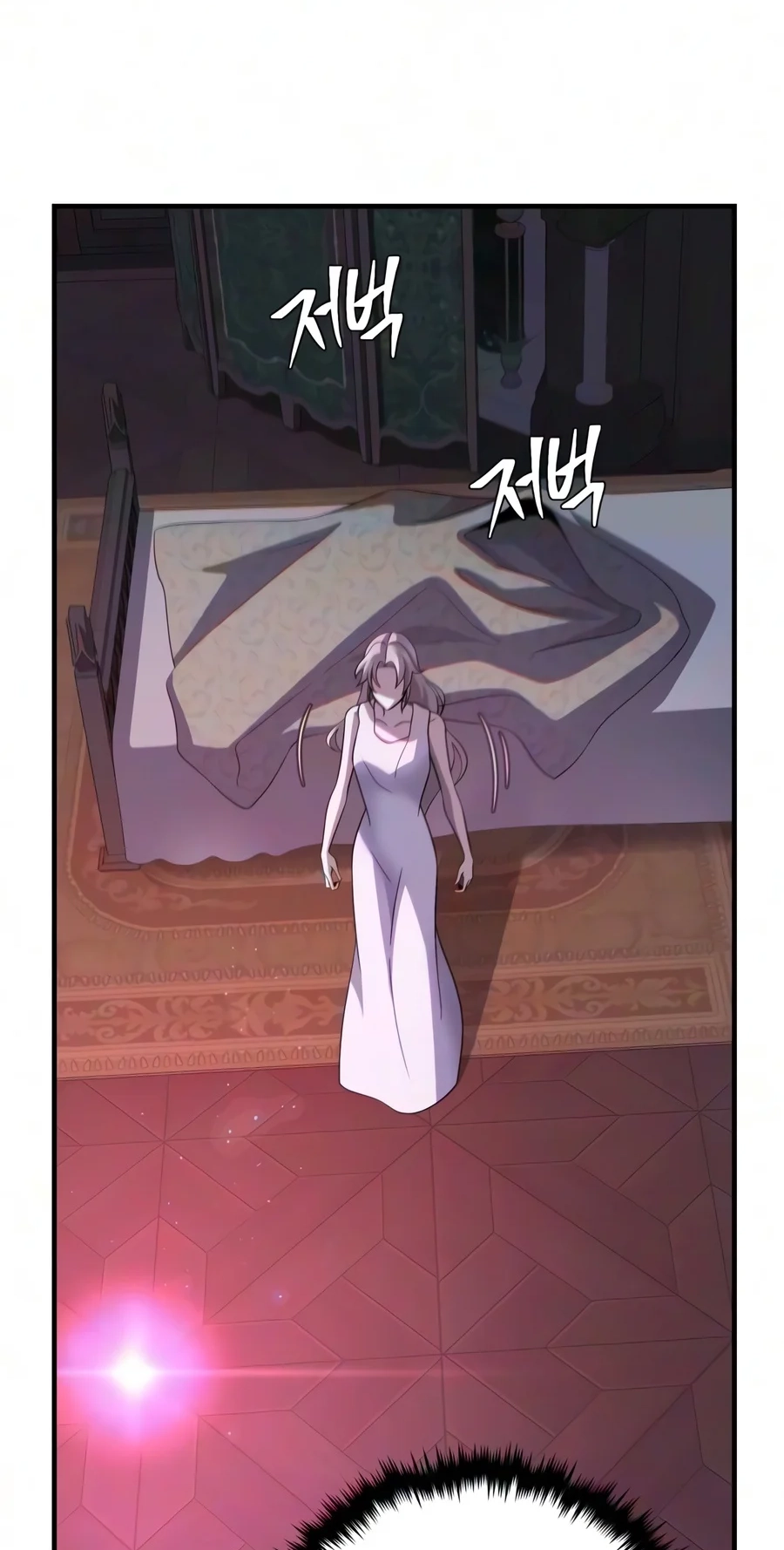 The Dark Magician Transmigrates After 66666 Years Chap 199 - Next Chap 200