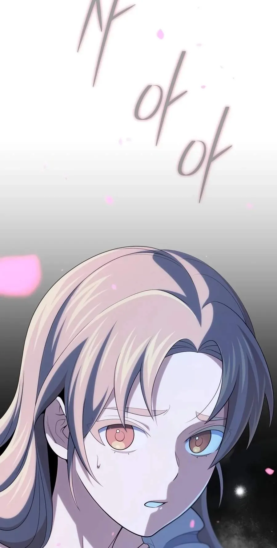 The Dark Magician Transmigrates After 66666 Years Chap 201 - Next Chap 202