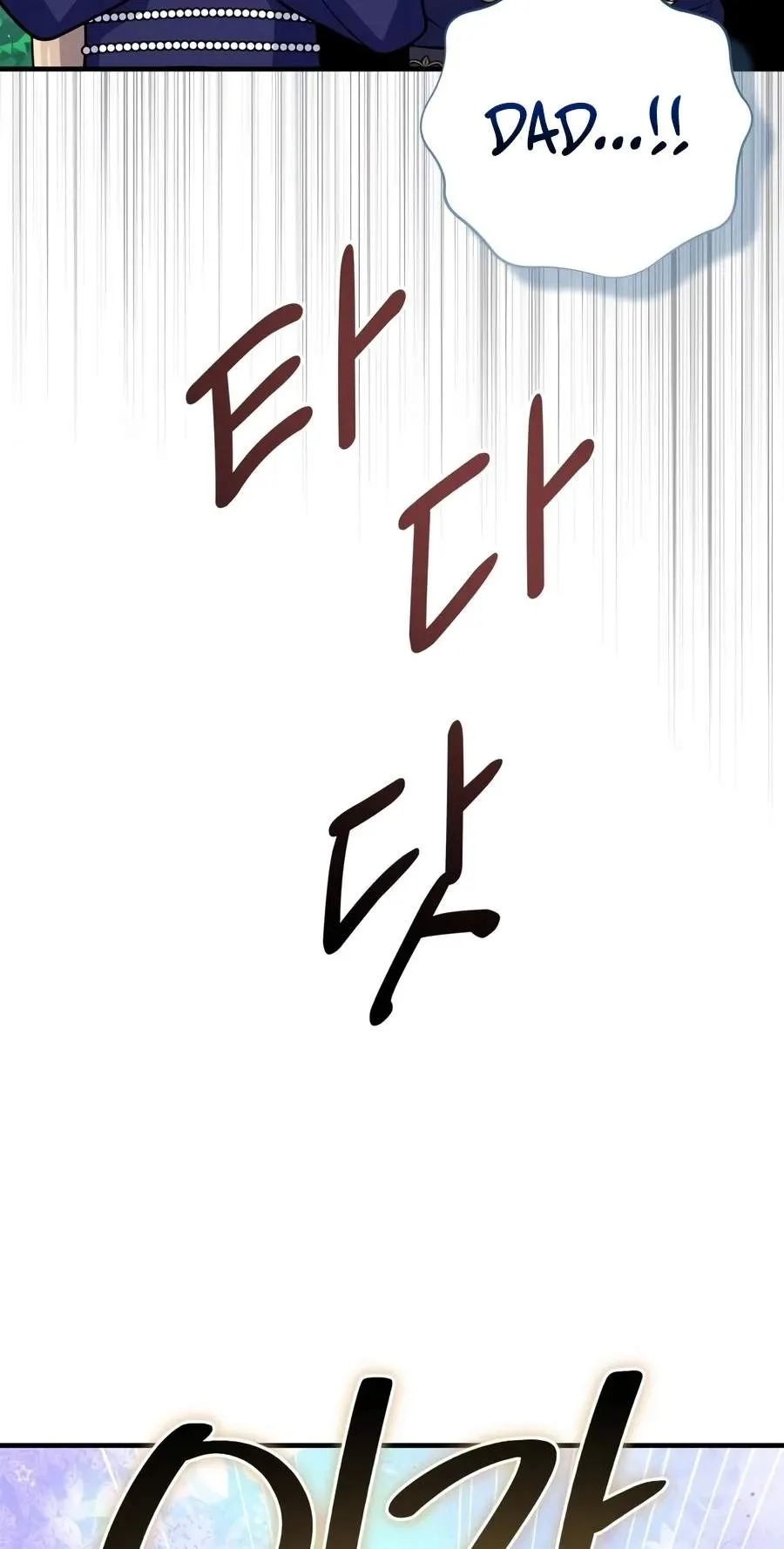 The Dark Magician Transmigrates After 66666 Years Chap 201 - Next Chap 202