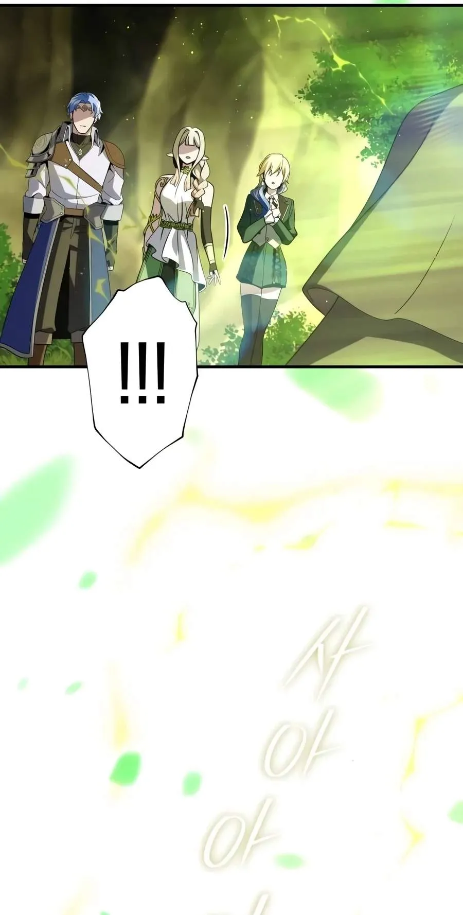The Dark Magician Transmigrates After 66666 Years Chap 202 - Next Chap 203