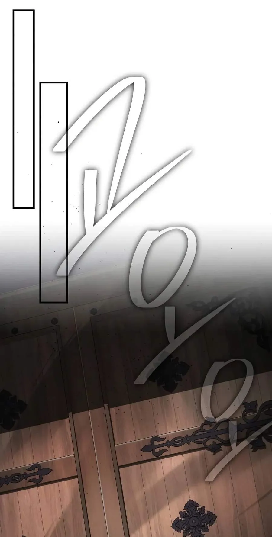 The Dark Magician Transmigrates After 66666 Years Chap 203 - Next Chap 204