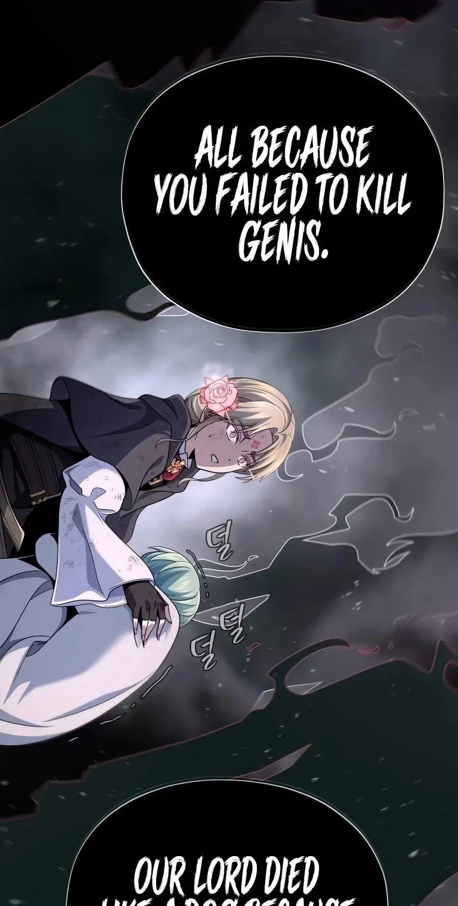 The Dark Magician Transmigrates After 66666 Years Chap 204 - Next Chap 205