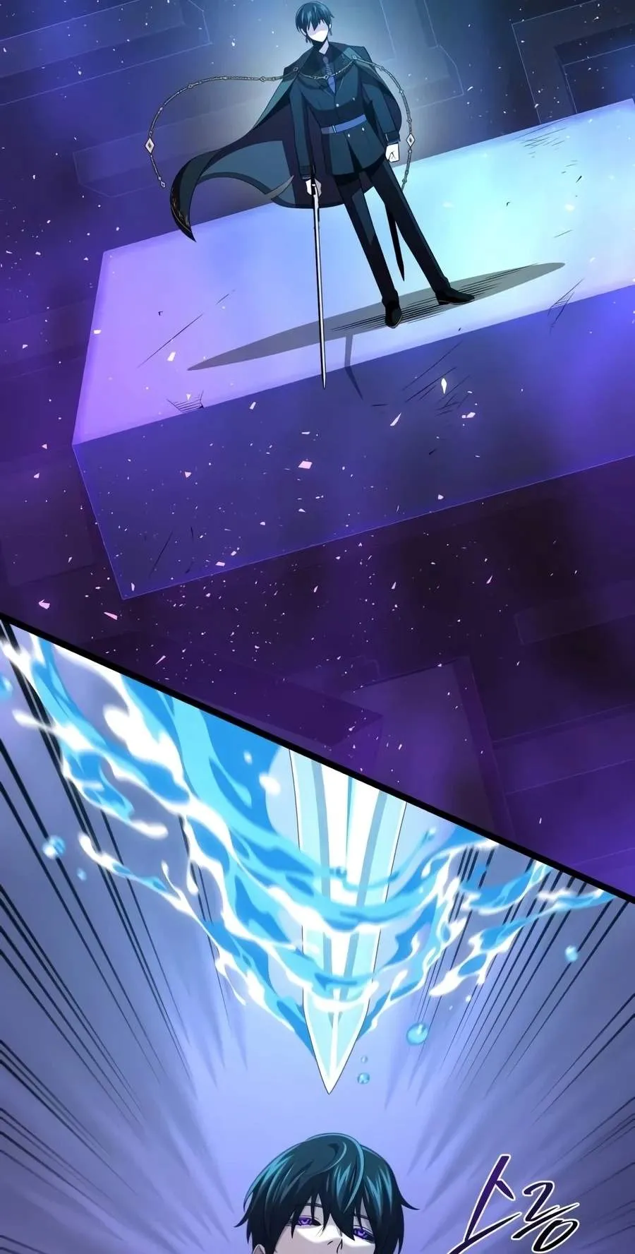 The Dark Magician Transmigrates After 66666 Years Chap 204 - Next Chap 205