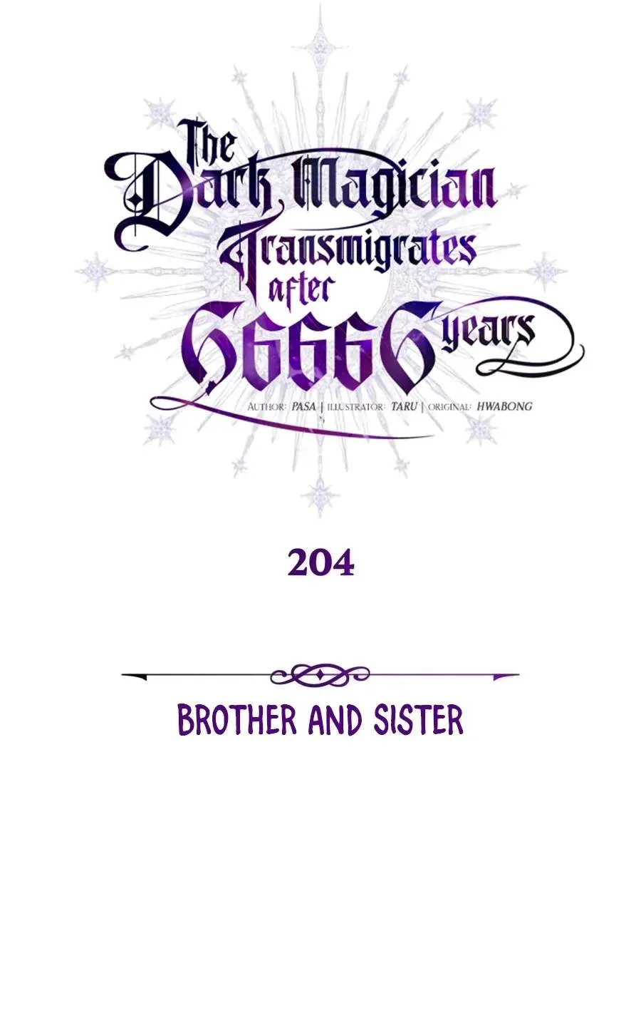 The Dark Magician Transmigrates After 66666 Years Chap 204 - Next Chap 205