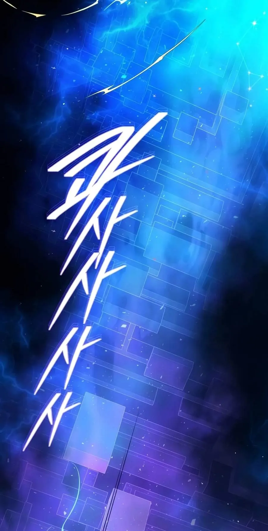 The Dark Magician Transmigrates After 66666 Years Chap 204 - Next Chap 205