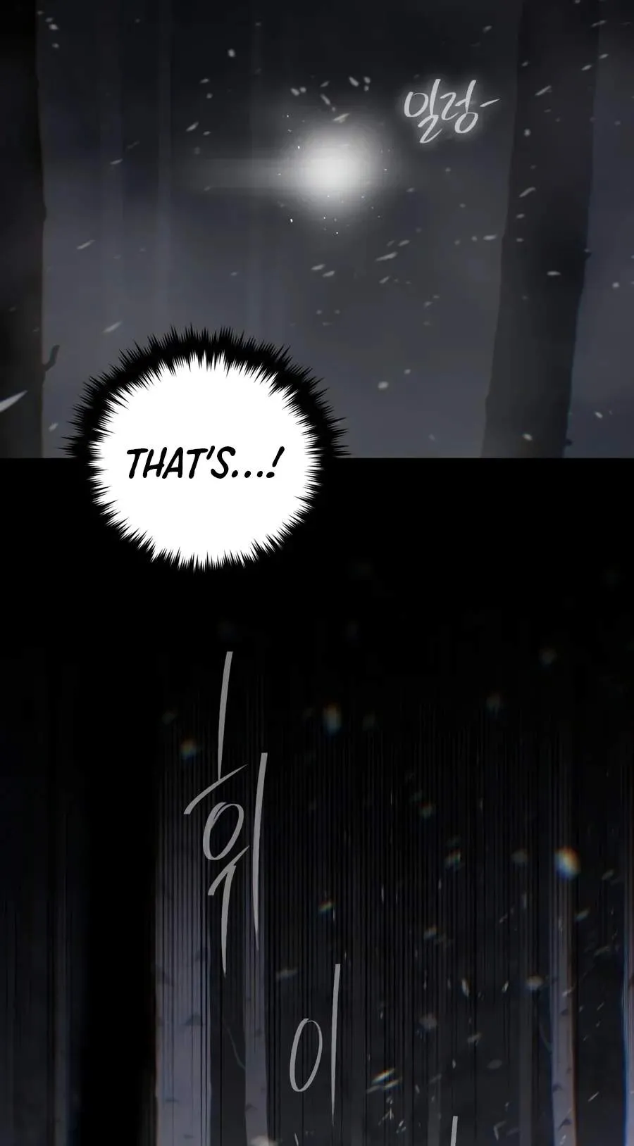 The Dark Magician Transmigrates After 66666 Years Chap 204 - Next Chap 205