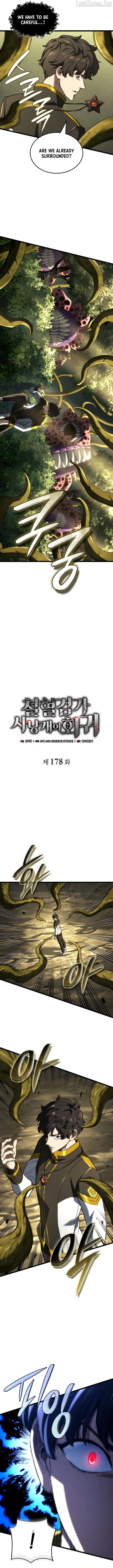 Revenge of the Iron-Blooded Sword Hound Chap 178 - Next Chap 179