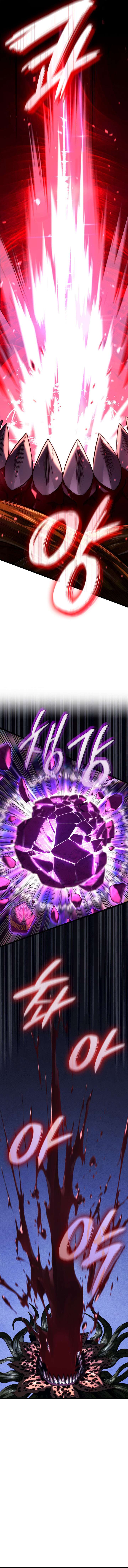 Revenge of the Iron-Blooded Sword Hound Chap 163 - Next Chap 164