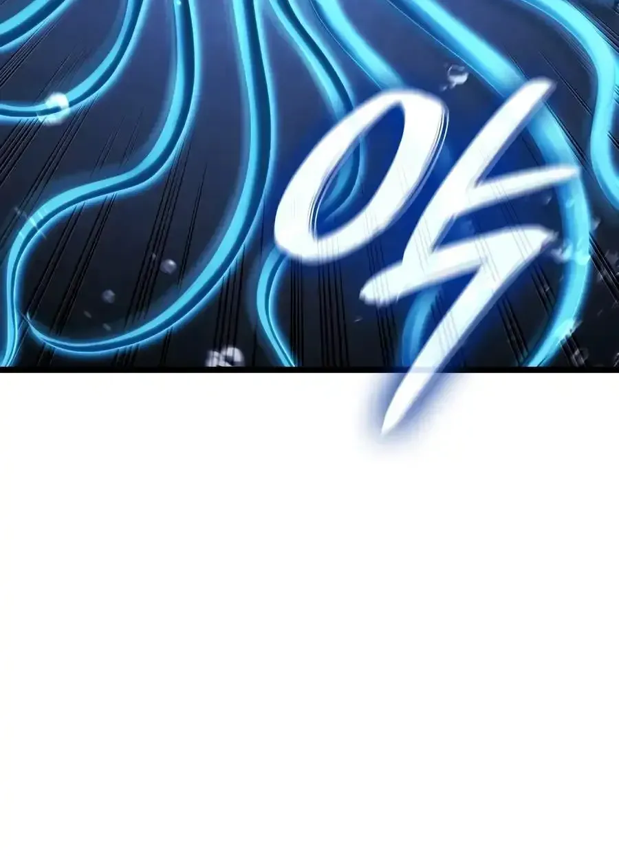Revenge of the Iron-Blooded Sword Hound Chap 169 - Next Chap 170