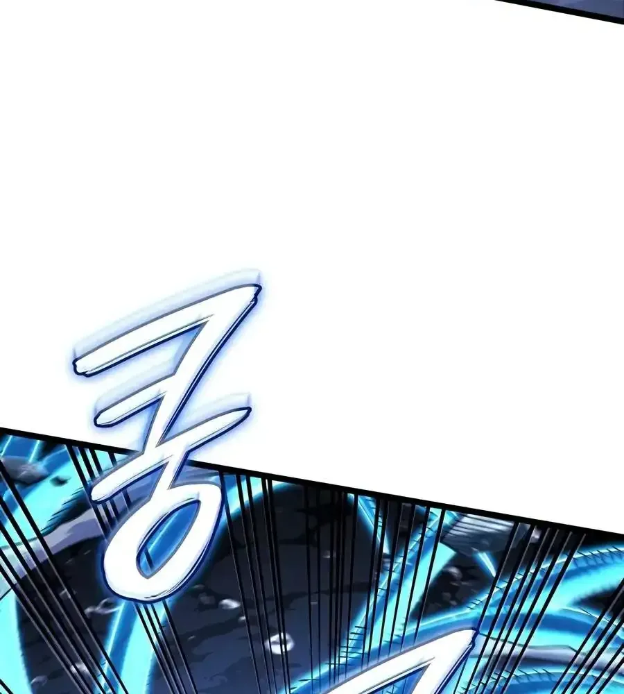 Revenge of the Iron-Blooded Sword Hound Chap 169 - Next Chap 170