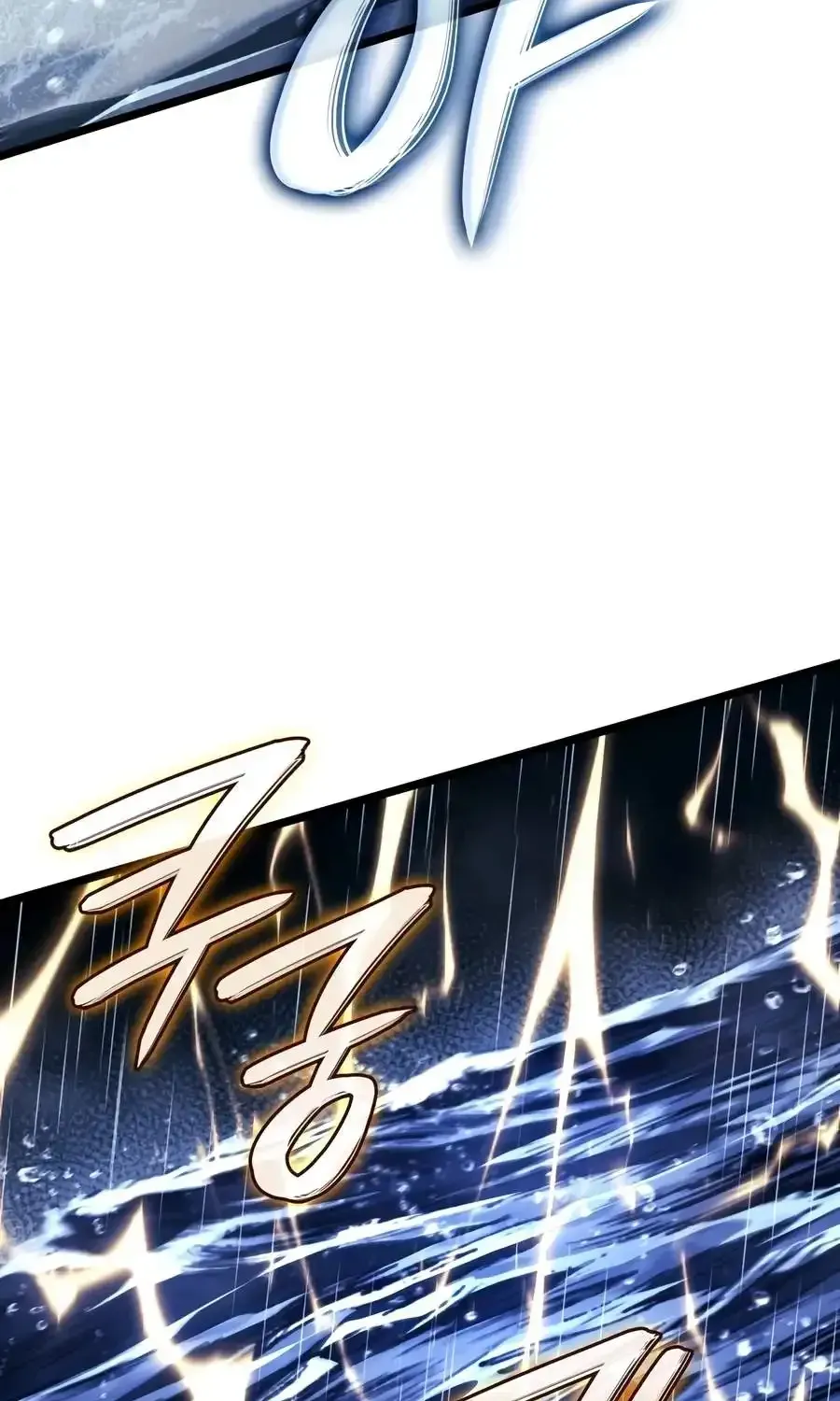 Revenge of the Iron-Blooded Sword Hound Chap 169 - Next Chap 170