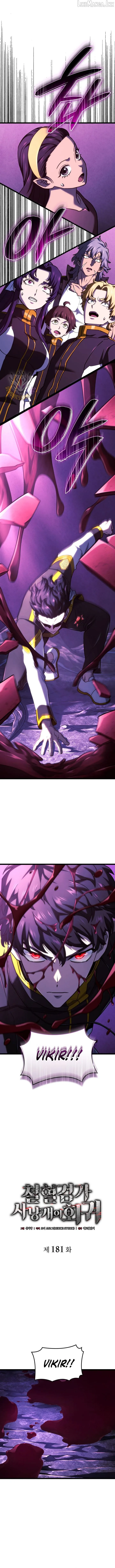 Revenge of the Iron-Blooded Sword Hound Chap 181 - Next Chap 182