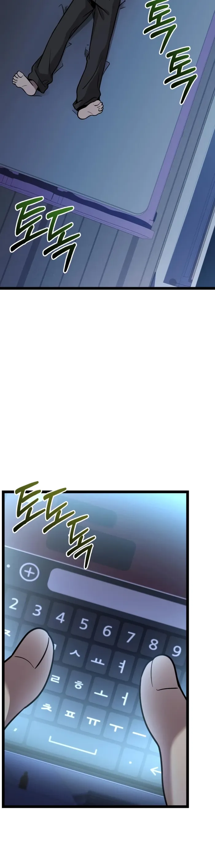 Mythic Item Obtained Chap 188 - Next Chap 189