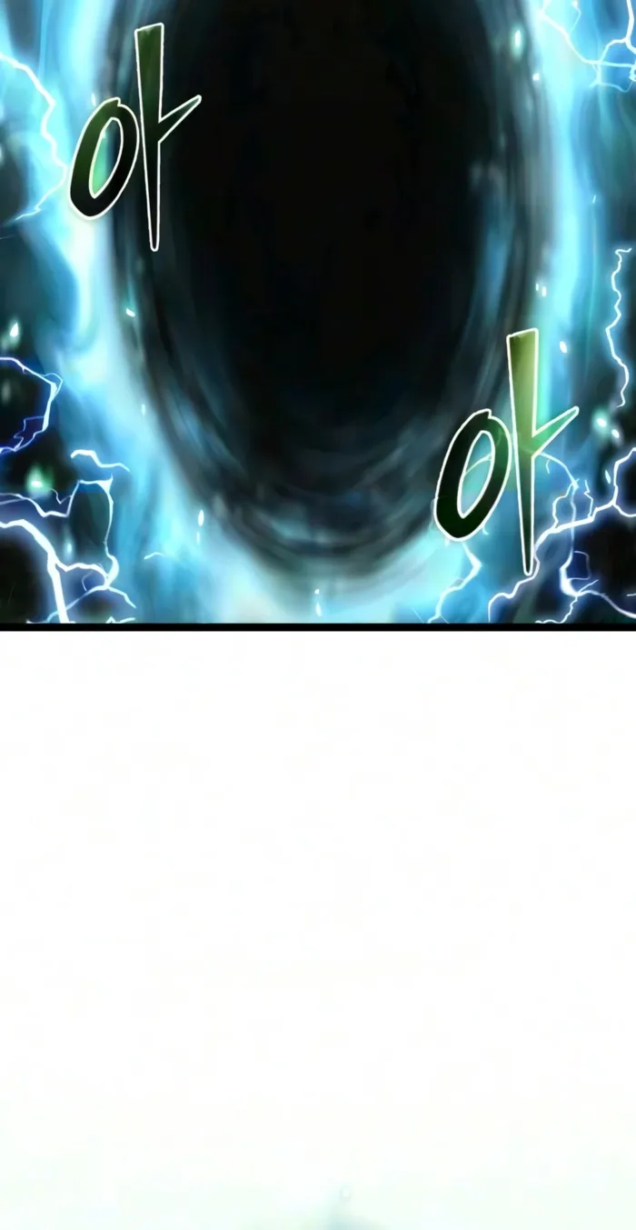 Mythic Item Obtained Chap 191 - Next Chap 192