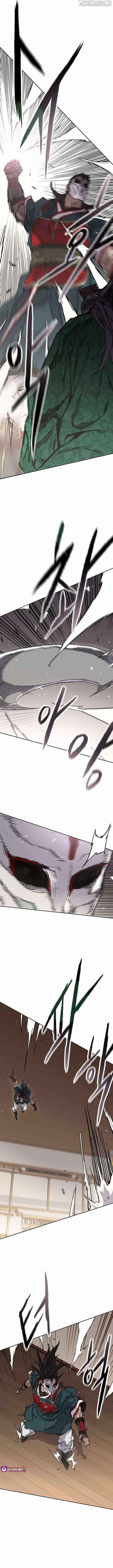 The Undefeatable Swordsman Chap 273 - Next Chap 274