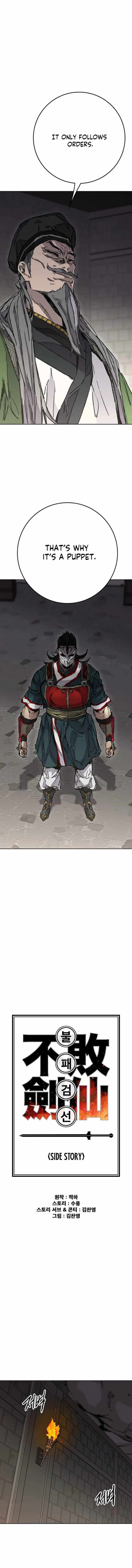 The Undefeatable Swordsman Chap 276 - Next Chap 277