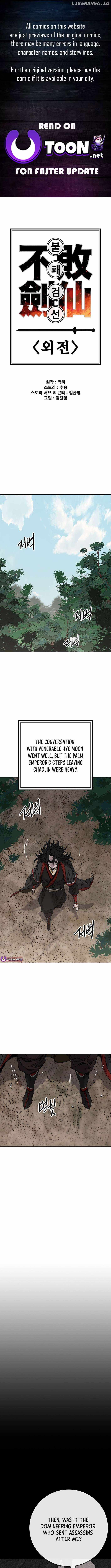 The Undefeatable Swordsman Chap 256 - Next Chap 257