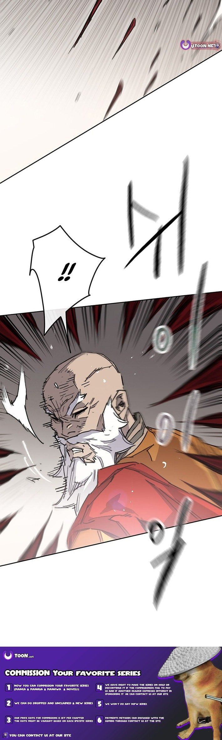 The Undefeatable Swordsman Chap 260 - Next Chap 261