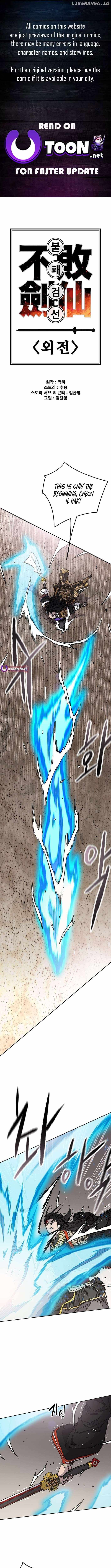 The Undefeatable Swordsman Chap 262 - Next Chap 263